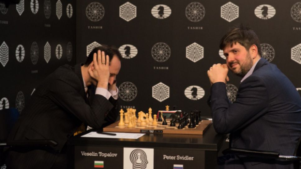 Топалов: Изпуснах победата срещу Свидлер, проспах елементарна комбинация