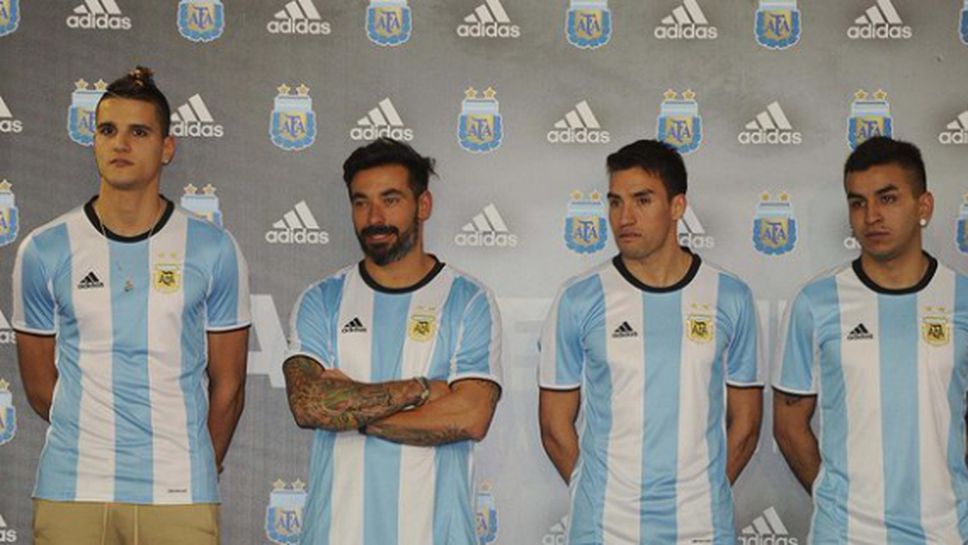 Аржентина показа новите си екипи