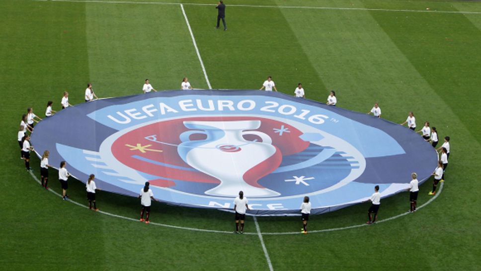 Френските власти: Евро 2016 ще се проведе по план