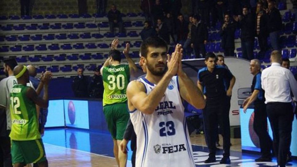 Станимир Маринов: Очаква ни много тежък мач