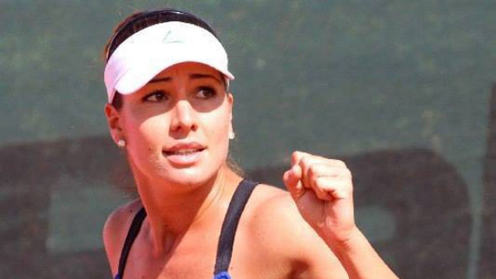 Елица Костова отпадна в първия кръг на турнир по тенис в САЩ