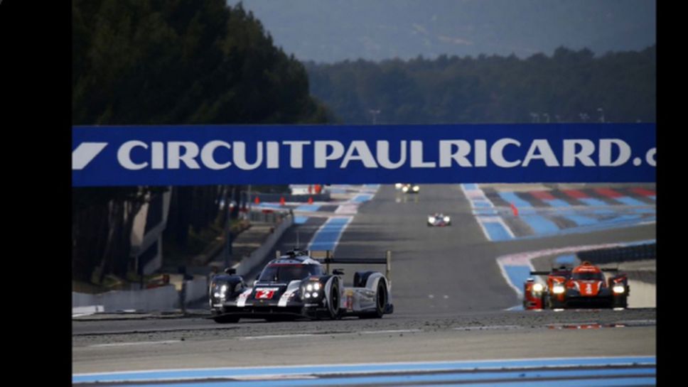 Porsche поведоха в предсезонния тест на "Пол Рикар" във WEC
