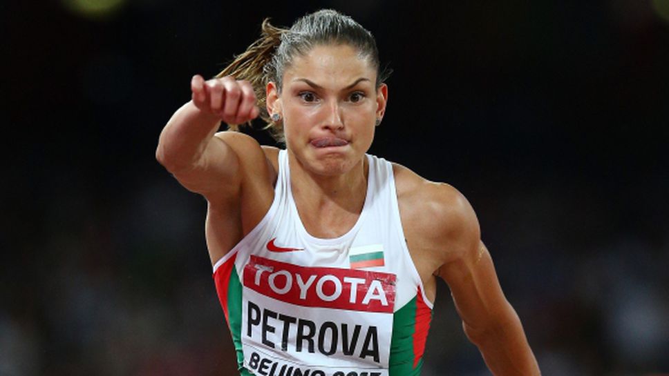 Спортист №1 на България с положителна допинг проба