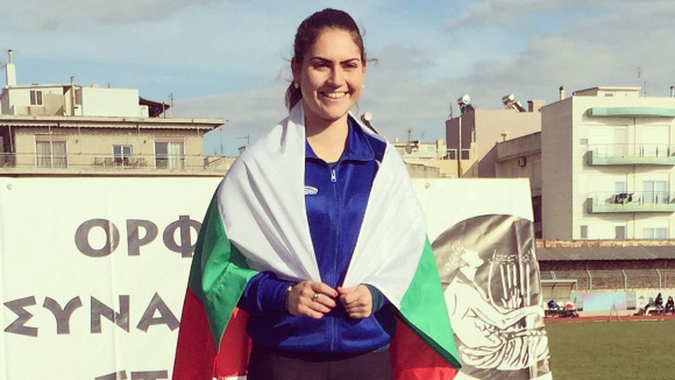 Бургаски лекоатлети превзеха Бяло море