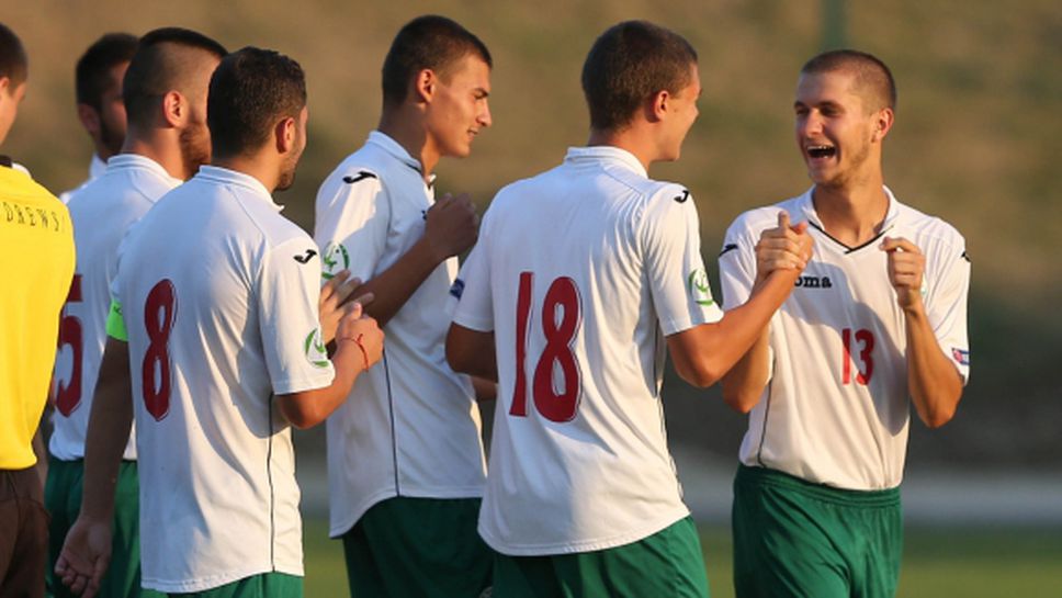 Трета поредна загуба за юношите на България и последно място в групата