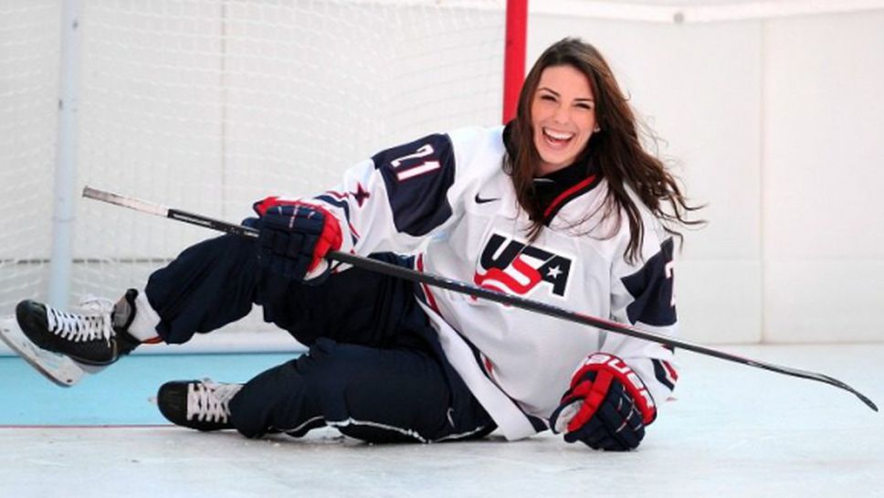 САЩ започна с победа защитата на титлата си на световното за жени