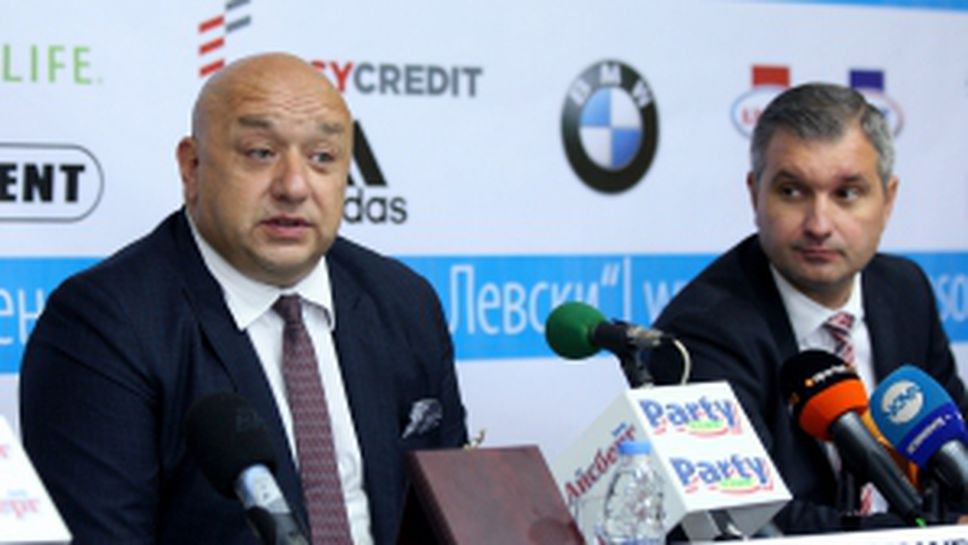 Пресконференция на (БФЛА) за Софийския маратон с участието на Красен Кралев