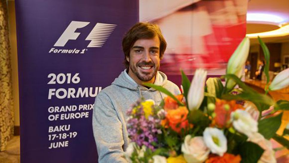 Алонсо: Пистата в Азербайджан ще е най-бързата улична в календара