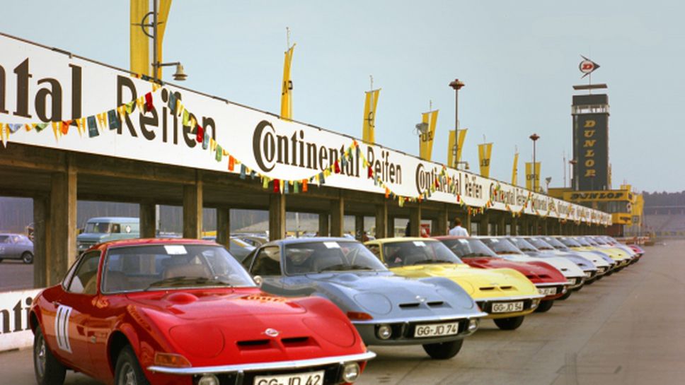 Opel GT на Techno Classica (Снимки)