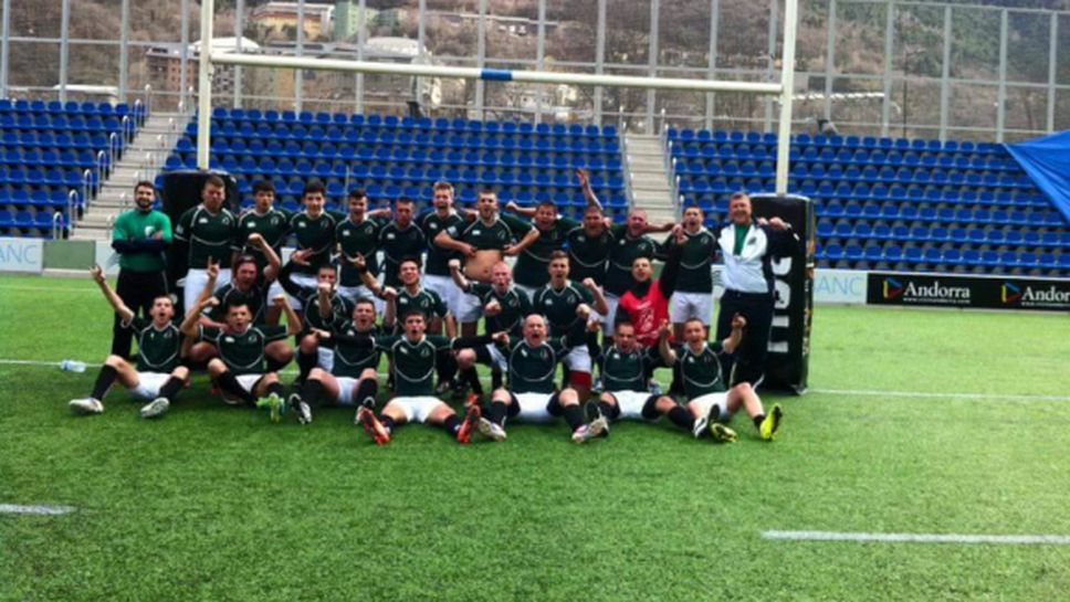 Победа за България на старта на Европейското по ръгби в Андора