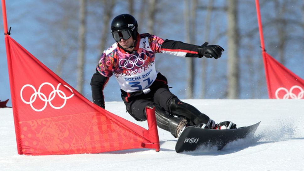Радослав Янков спечели шеста титла в сноуборда