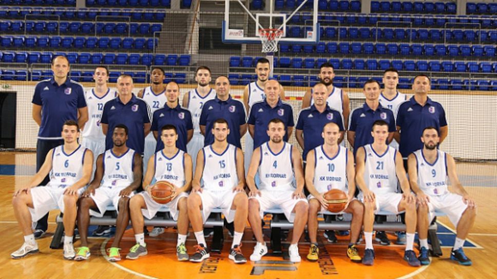 Морнар чака Берое или Сигал на финал в Балканската лига