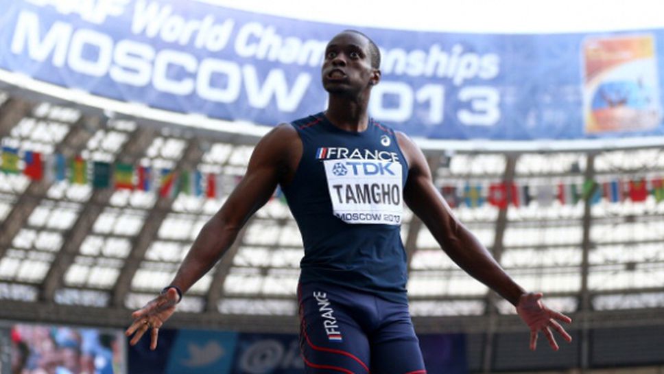 Тамго открива летния сезон този уикенд