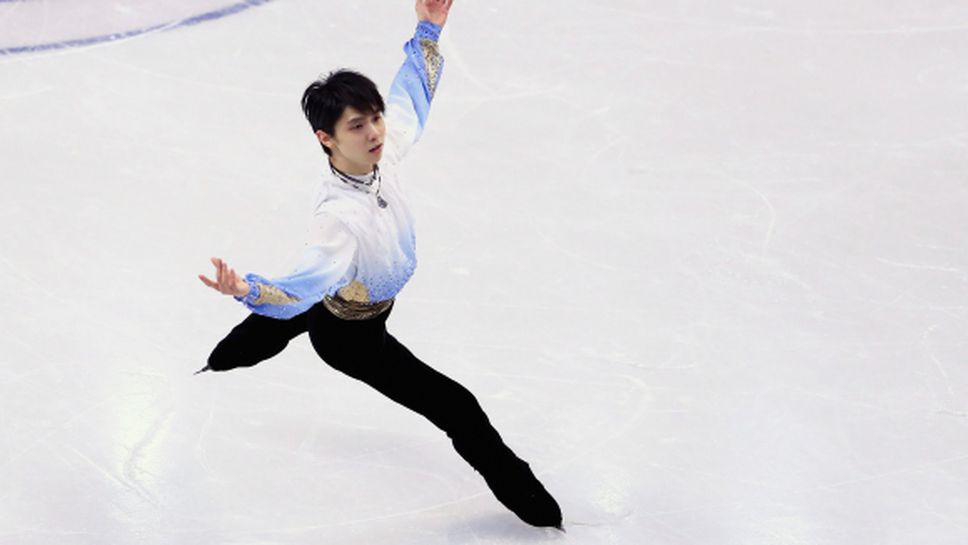 Олимпийският шампион Юдзуру Ханю поведе след кратката програма на световното