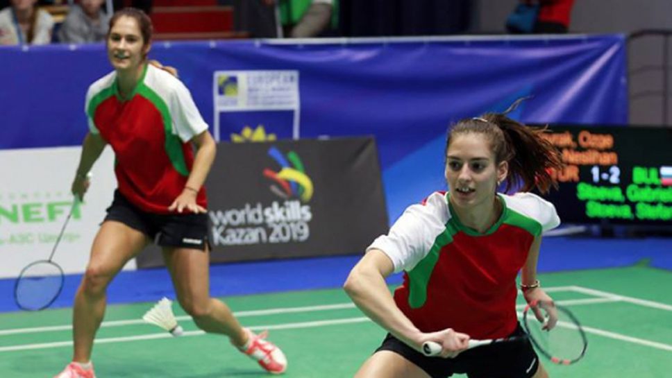 Сестри Стоеви отпаднаха от Суперсериите в Индия