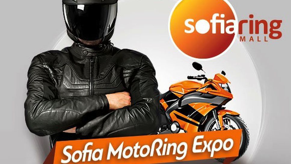 Моторът на една от звездите на AMA Supercross сериите ще бъде изложен на MotoRing Expo