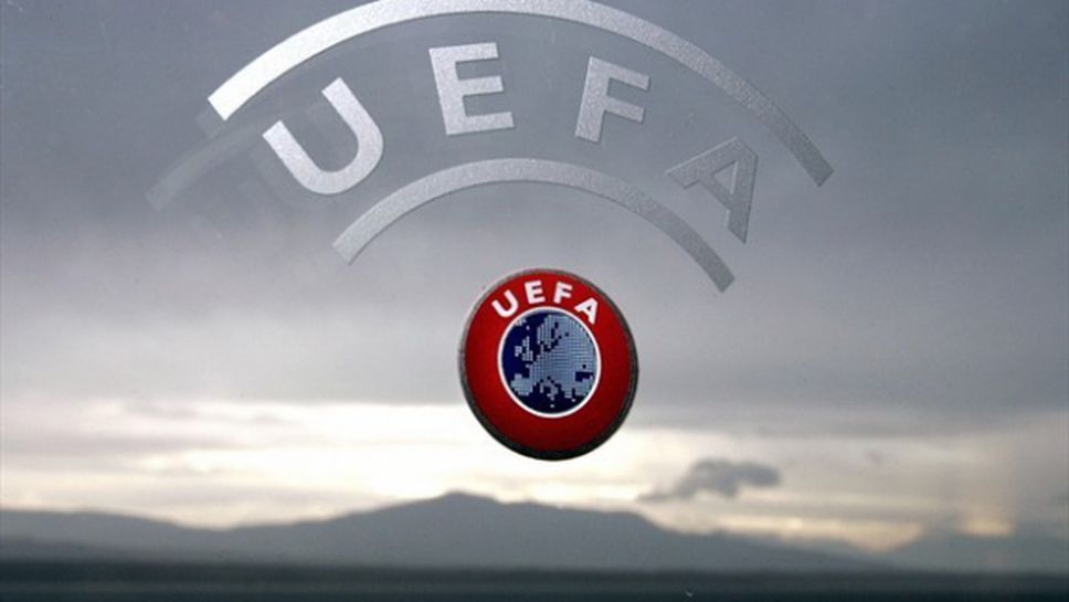УЕФА потвърди наказанието на Днипро и още два клуба
