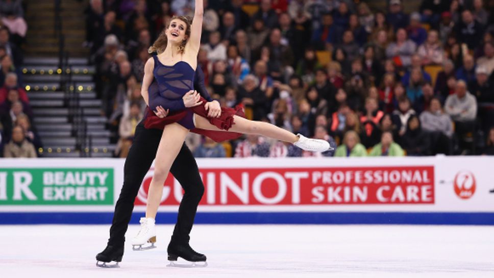 Пападакис и Сизерон защитиха световната си титла при танцовите двойки