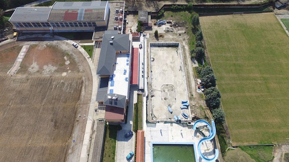 ММС си връща собствеността на НСБ "Цар Самуил" в Петрич