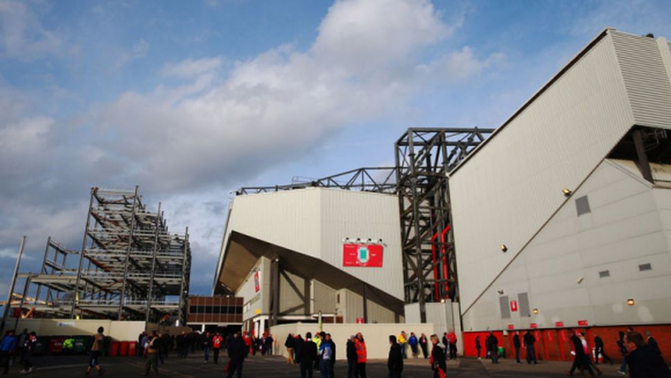 Ливърпул търси стадион за първите мачове от Лига Европа за новия сезон