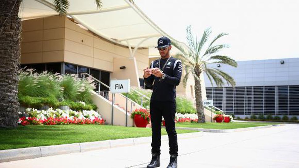 Хамилтън: Феновете отново ще са недоволни