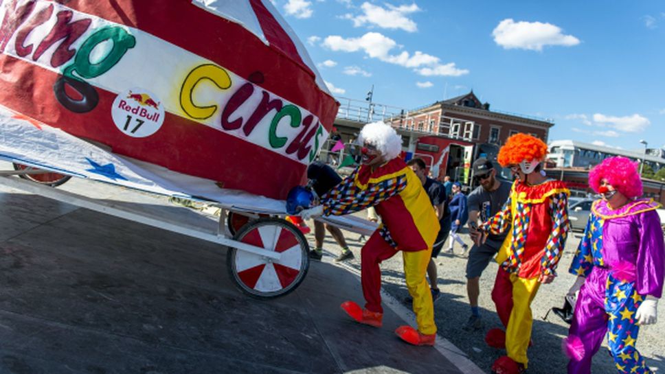 Red Bull FLUGTAG очаква проектите ви за прототипи на летателни апарати!