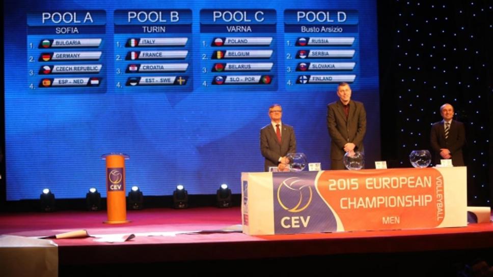 Увеличават с 8 отбора участниците на Евроволей