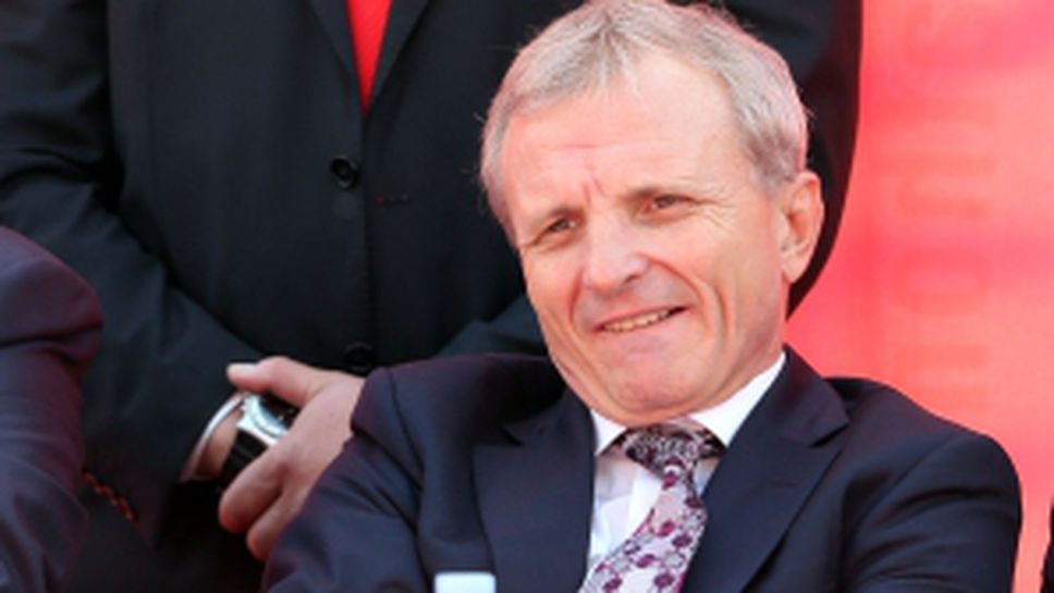 Фенове и ръководство обсъдиха бъдещето на ЦСКА