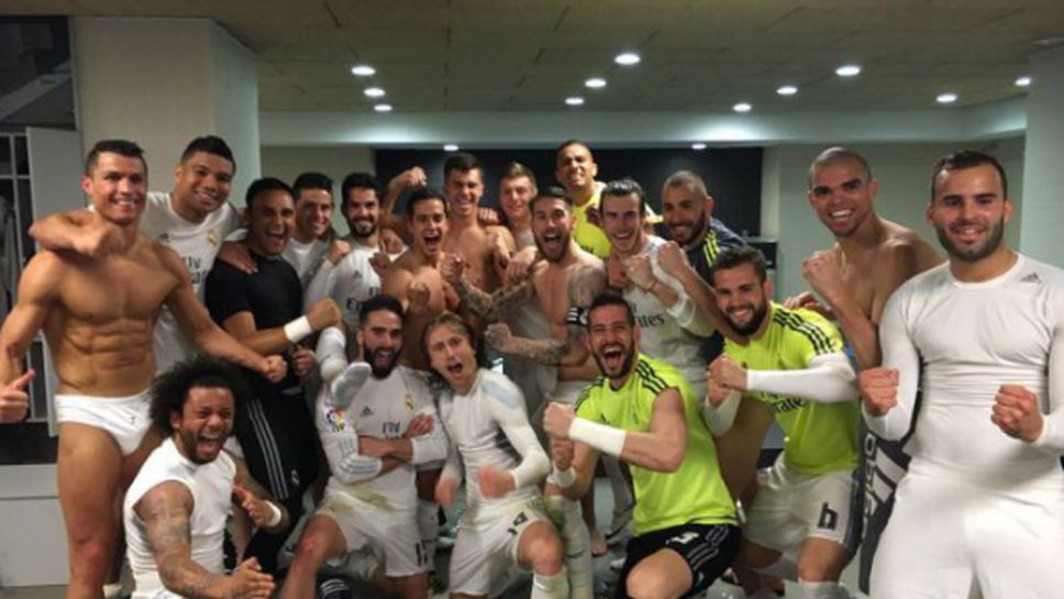 Ето как Реал Мадрид празнува в съблекалнята (снимка)
