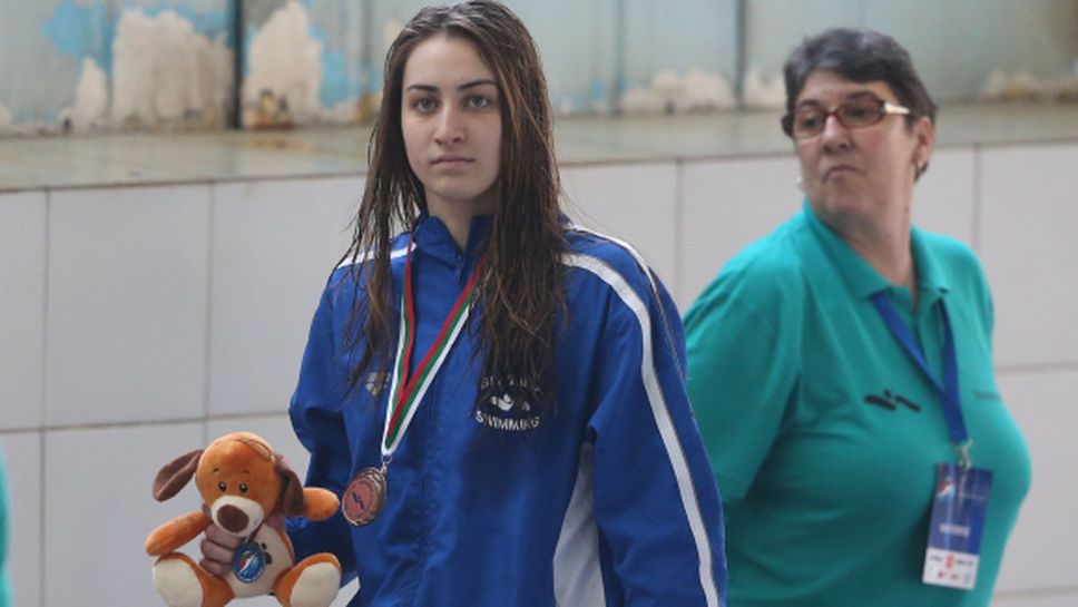 Диана Петкова донесе още един медал на България на "Мултинейшънс" в София