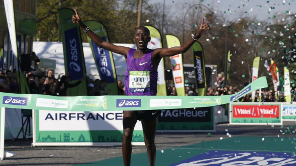 Кенийски триумф на маратона в Париж