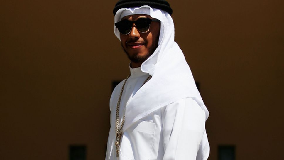 Хамилтън смъмрен след квалификацията в Бахрейн вчера (Снимки)