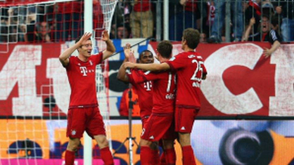 Байерн (Мюнхен) - Борусия (Дортмунд) 5:1