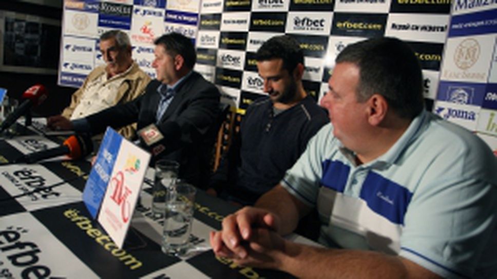 Пресконференция отностно 50 годишният юбилей на Левски като учстник в европейските клубни турнири