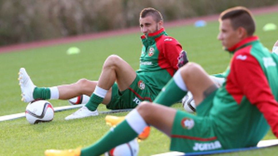 Националите с първа тренировка в Правец