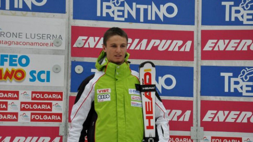 Камен Златков спечели титлата в гигантския слалом на държавния шампионат