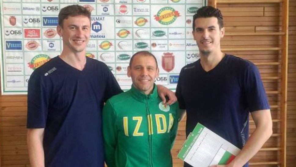 Волейболни национали станаха треньори в Добрич (ВИДЕО)