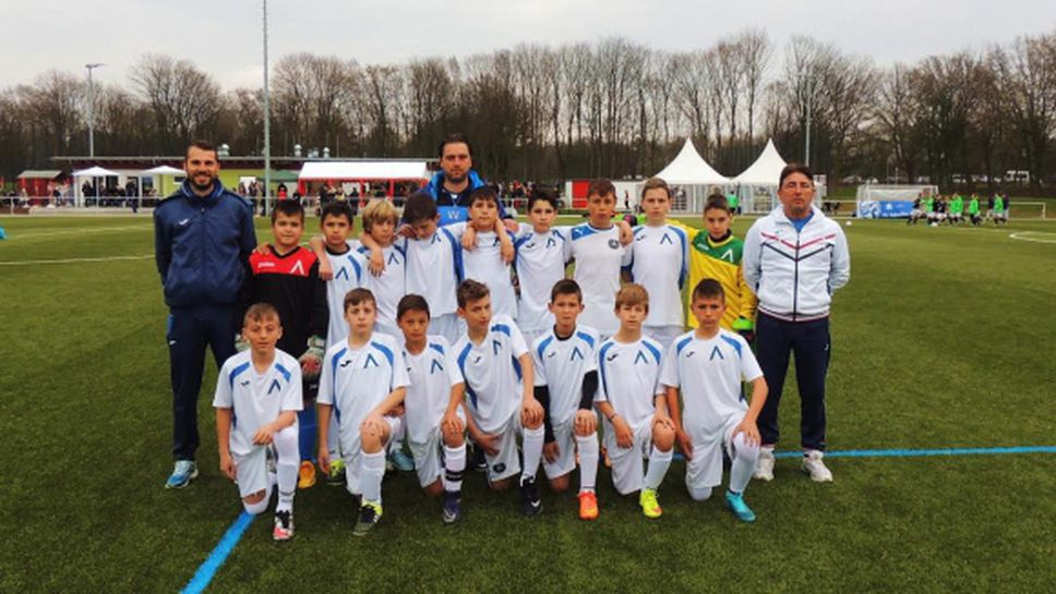 "Сините" таланти стигнаха до финалите на турнира Golden Goal в Дортмунд