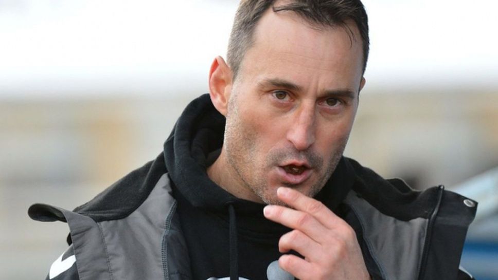 Ройтлинген уволни Георги Донков