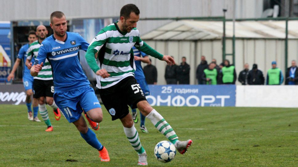 Програмата на Черно море до мача с Пирин