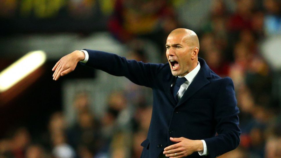 Зидан: Казвах ви още преди мача с Барса, че сме във форма