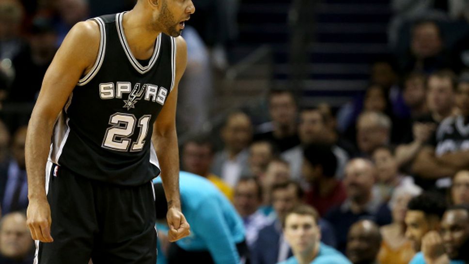 Тим Дънкан достигна кота 1000