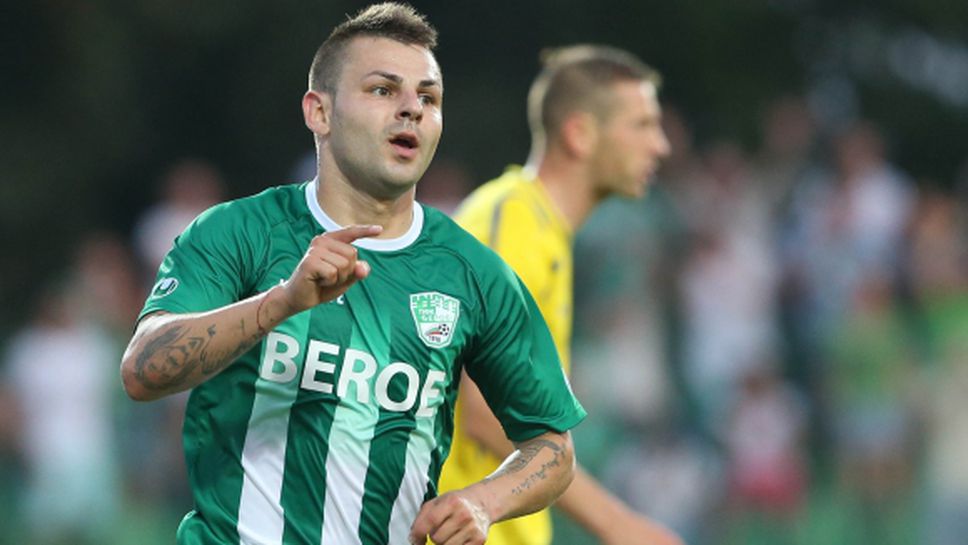 Спас Делев горд с къща "Версаче"