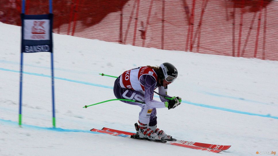 Асенова спечели първия слалом за купа "Пирин"