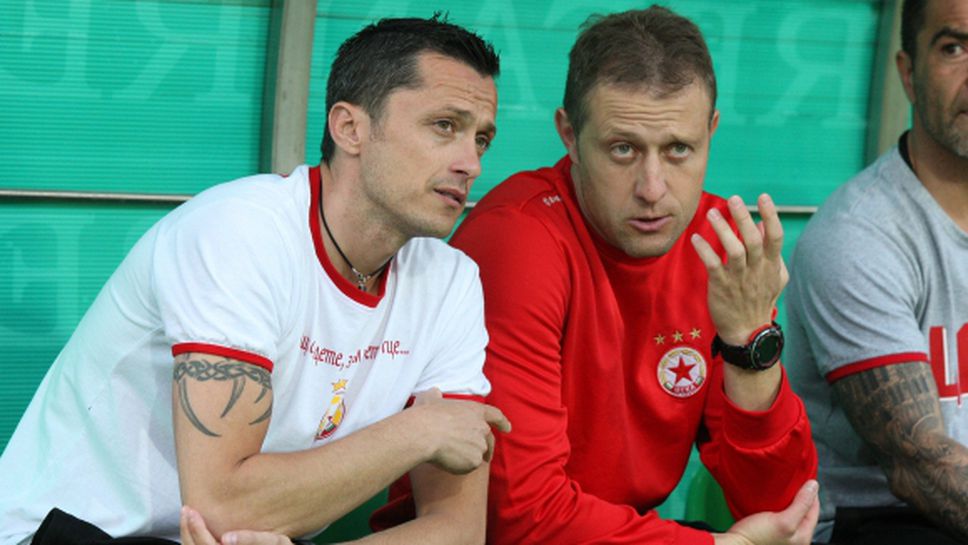 Треньорът на "червените": Погледнете, виждали ли сте такова нещо? ЦСКА трябва да е в "А" група