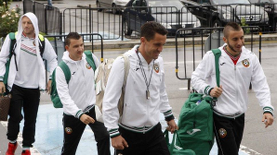 Националите заминават за Хърватска