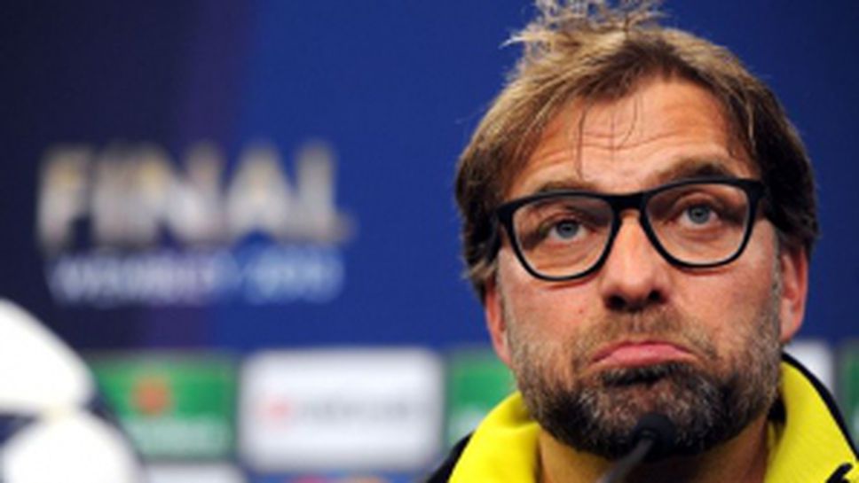 Многото лица на Клоп