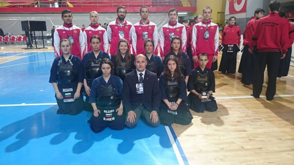 Силна и концентрирана игра на българите на ЕП по кендо