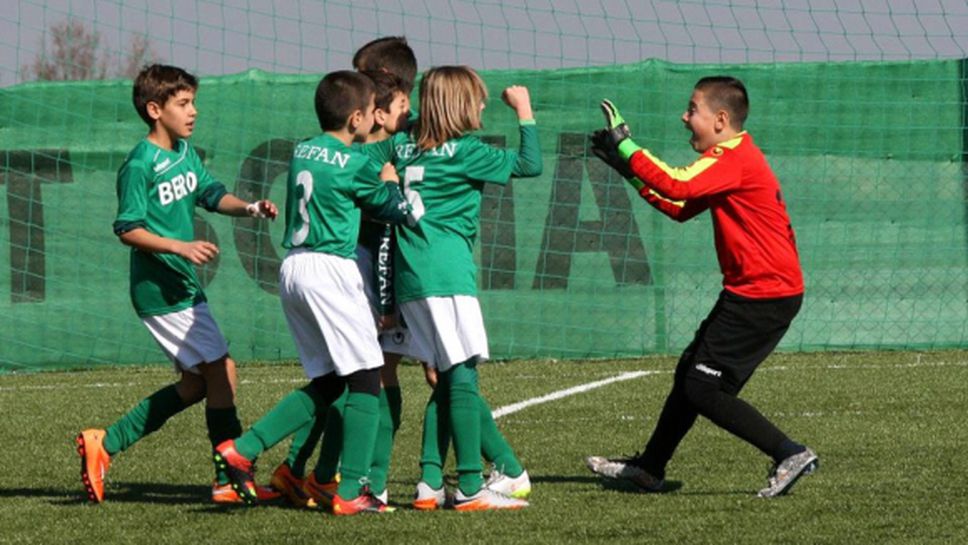 Децата на Берое излизат срещу Атлетико Мадрид и Шалке на международен турнир в Милано