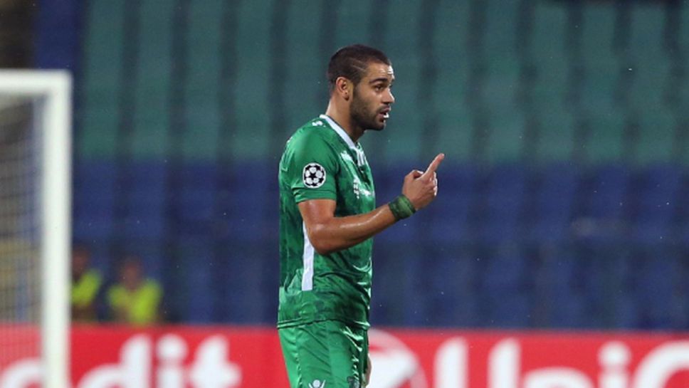 Звезда на Лудогорец кара мерцедес с газова бутилка